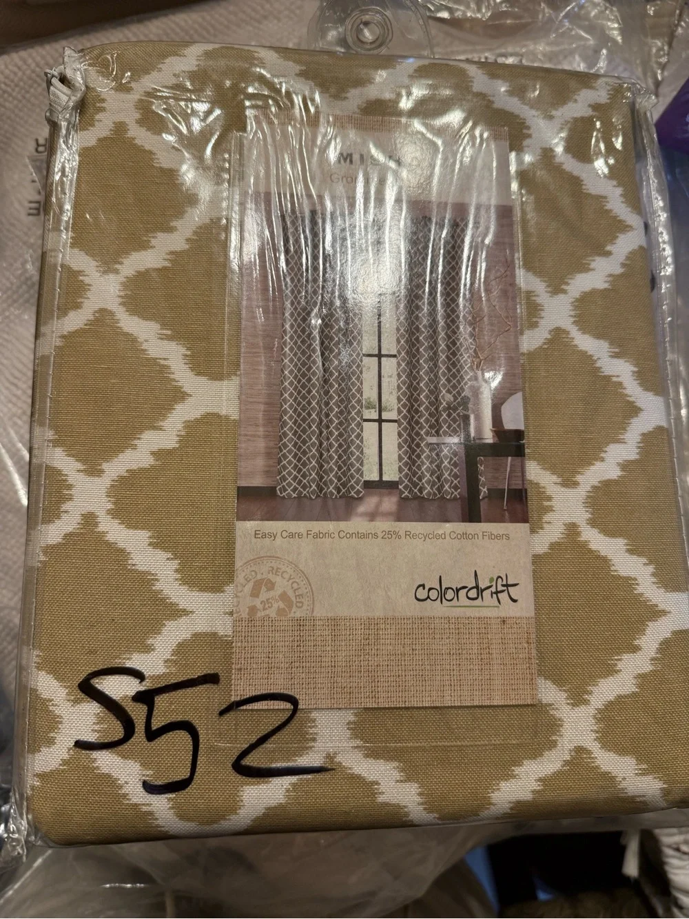 ColorDrift Latte and White Grommet 52”x108” Curtain Panel Set - Retail $120